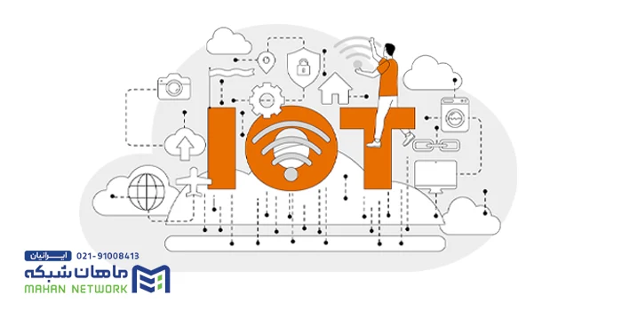  مزایا و معایب اینترنت اشیا